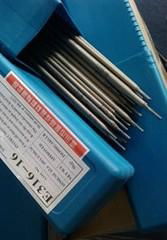 E316L Stainless Steel Welding Electrode