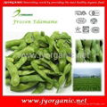 Frozen Edamame 1