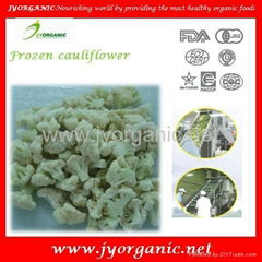 Frozen cauliflower