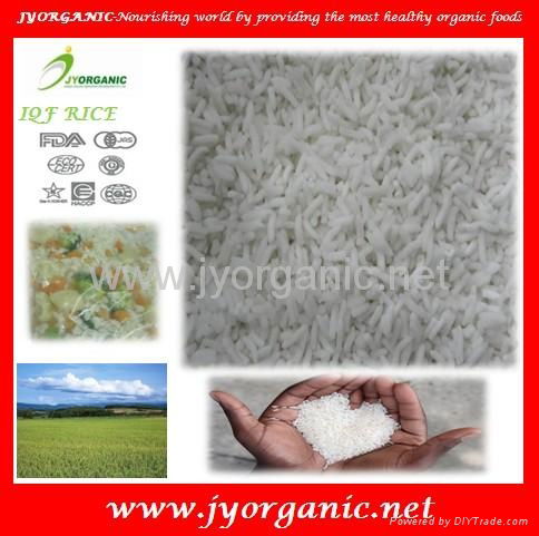 Frozen organic rice