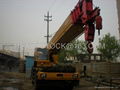 KATO ROUGH TERRAIN CRANE KR30H-III