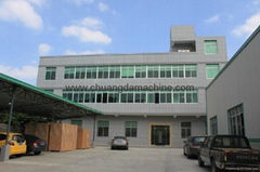 Quanzhou Chuangda Machinery Manufacture Co., Ltd.