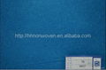 nonwoven fabric