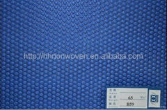 pp nonwoven fabric