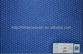 pp nonwoven 1