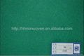 nonwoven interlining fabric 1