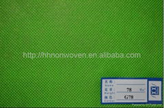 nonwoven spunbond