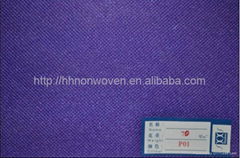 spunbond pp nonwoven