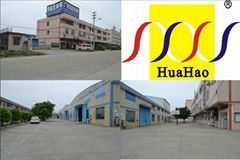 Guangzhou Huahao Nonwovens Co., Ltd.