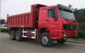 Howo Dump Truck 6x4 -From Sinotruck 3