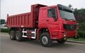 Howo Dump Truck 8x4 -From Sinotruck 2