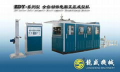 Longsheng Industrial CO.,LTD