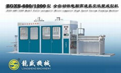 High speed automatic vacuum molding