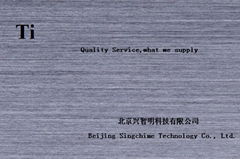 Beijing Singchime Technology Co.,Ltd.