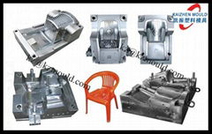 Commodity plastic injection chair mould,arm chair mould