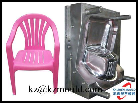 Commodity plastic injection chair mould,arm chair mould 3