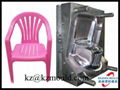 Commodity plastic injection chair mould,arm chair mould 3