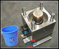 Plastic bucket mould,paint bucket mould,water bucket mould 5