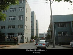 Taizhou City Huangyan Kaizhen Mould Factory