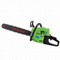 52CC gasoline chain saw 1