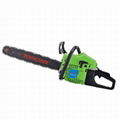 58CC gasoline chain saw 1