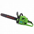 62CC gasoline chain saw 1