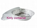 7 inch round Aluminium Foil Containers