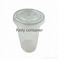 9oz with lid Clear Plastic Cup 2
