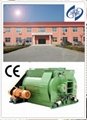 Feedstuff mixer machine with high quality and quality 2