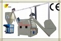 Feedstuff mixer machine with high quality and quality 4