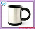 promotion mixing cup at office