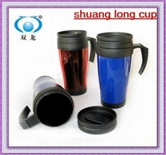 400ml plastic drink mug for
