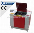 laser engraving machine 1