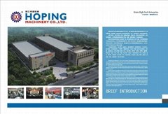 Zhejiang Hoping Machinery Co.,Ltd.