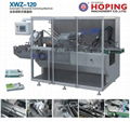 Automatic Carton Packaging Machine