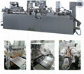 Tropical Aluminum Blister Packing Machine 1