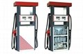 Fuel Dispenser,Meter,Nozzle,Pump.Gas station equipment