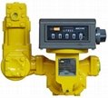 Positive Displacement Flow Meter, Fuel Dispenser, Gas Station Equipment (ZZ Seri