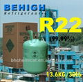 Sell Refrigerant Gas R22 1