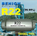 Sell Refrigerant Gas R22 2