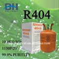 SELL MIXED REFRIGERANT GAS R404A 1