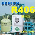 SELL R406 1