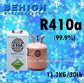 Sell R410-replace R22 2