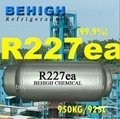 Sell R227ea- HFC 227EA 1