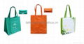 Promotional shopping bag 1