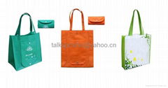 Promotional shopping bag