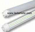 16W/120CM/SMD3528 LED Tube Light