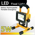5W LED Rechargeable Flood Light 1