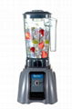 commercial blender 1