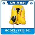 150N  Inflatable Life Jacket 2